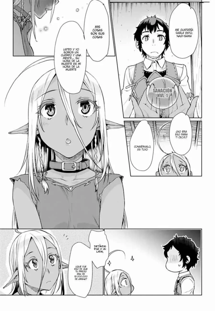 Isekai de Skill wo Kaitai Shitara Cheat na Yome ga Zoushoku Shimashita - Gainen Kousa no Structure Capítulo 5 - Page 7