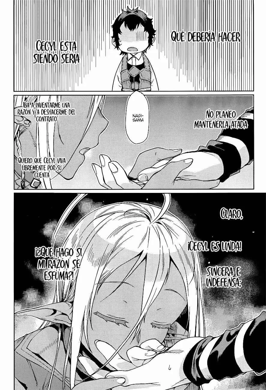 Isekai de Skill wo Kaitai Shitara Cheat na Yome ga Zoushoku Shimashita - Gainen Kousa no Structure Capítulo 5 - Page 10