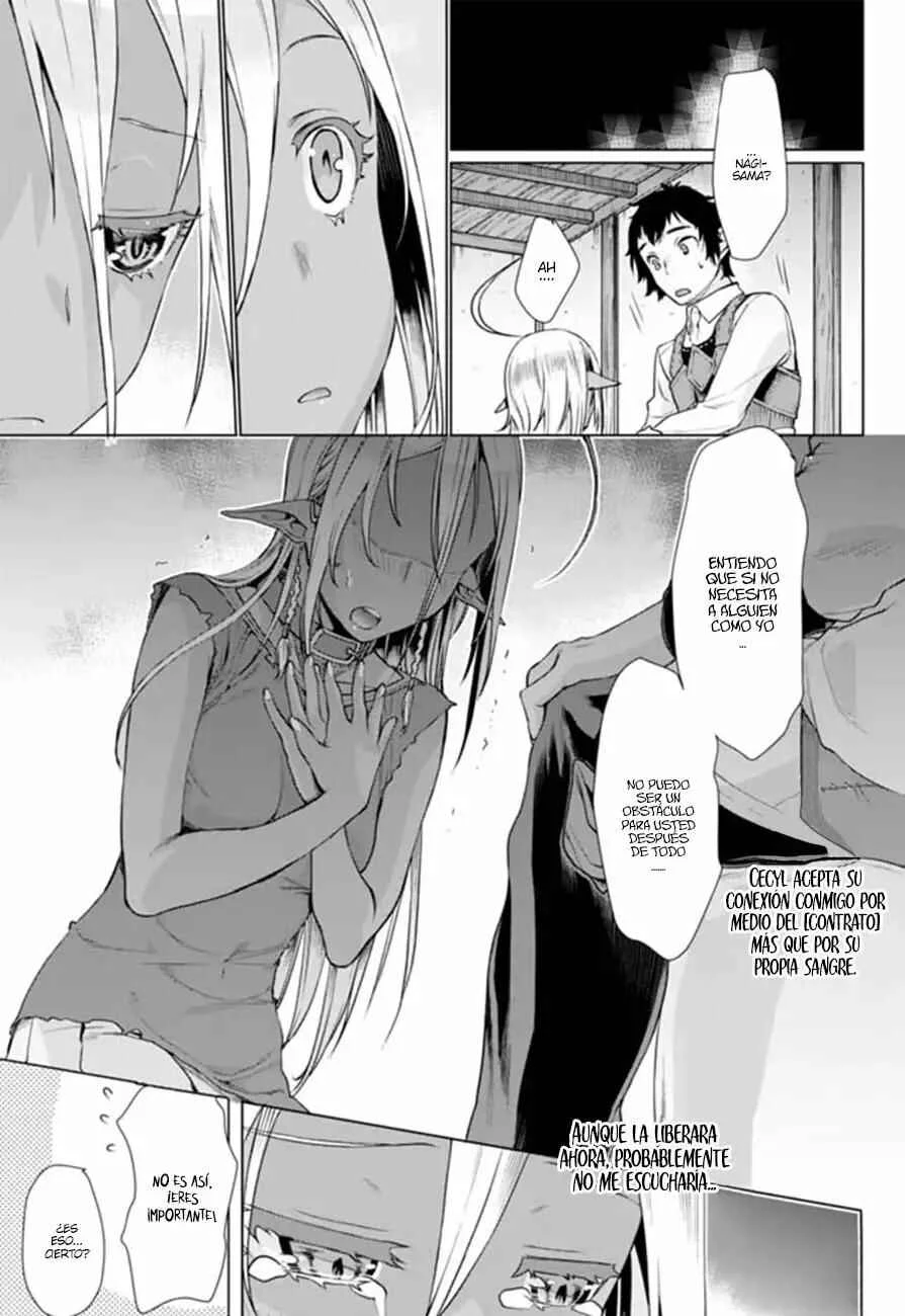 Isekai de Skill wo Kaitai Shitara Cheat na Yome ga Zoushoku Shimashita - Gainen Kousa no Structure Capítulo 5 - Page 11