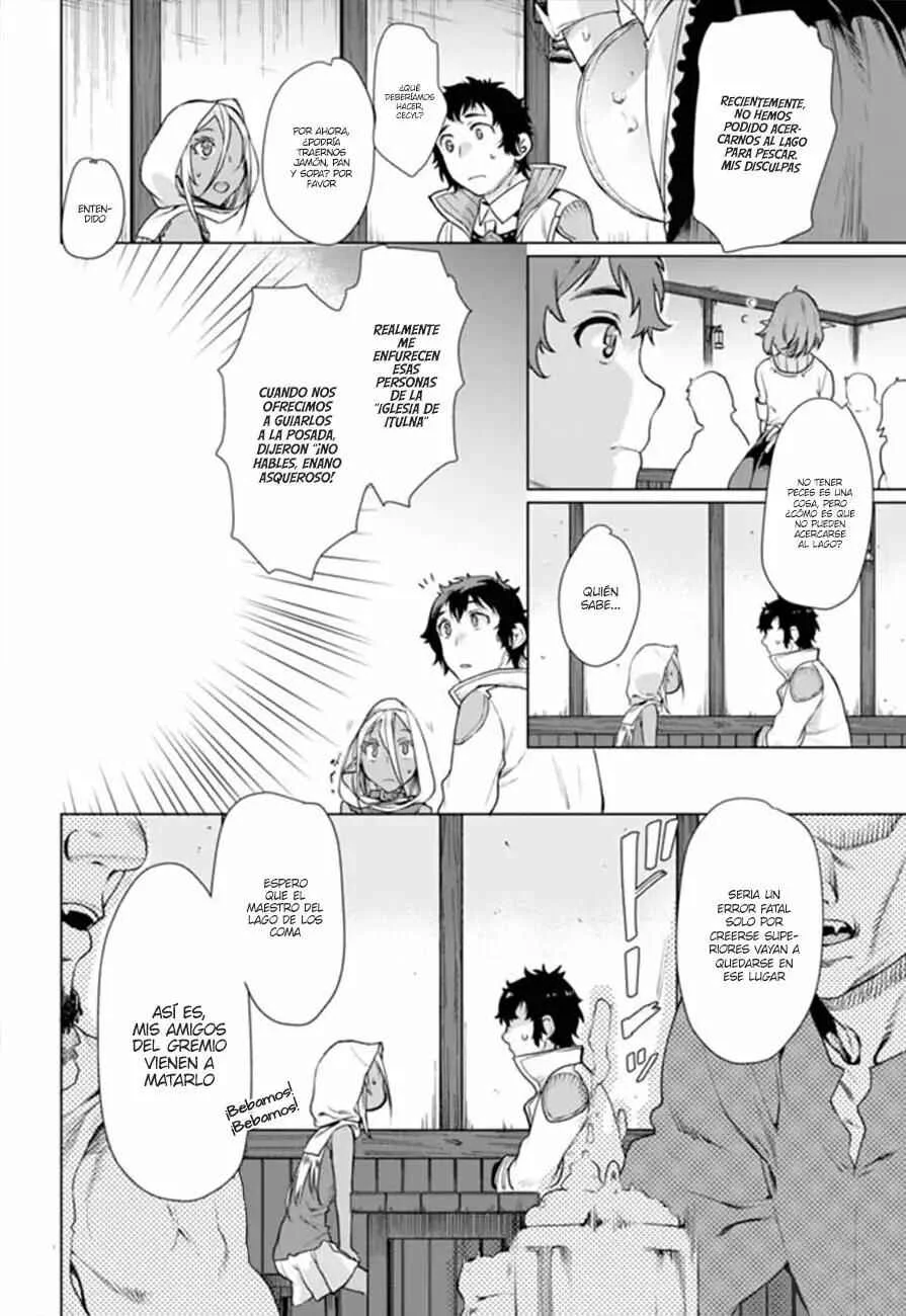 Isekai de Skill wo Kaitai Shitara Cheat na Yome ga Zoushoku Shimashita - Gainen Kousa no Structure Capítulo 5 - Page 14
