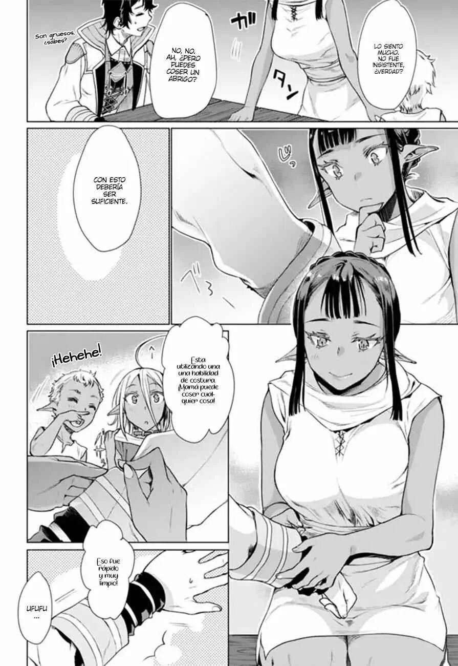 Isekai de Skill wo Kaitai Shitara Cheat na Yome ga Zoushoku Shimashita - Gainen Kousa no Structure Capítulo 5 - Page 16