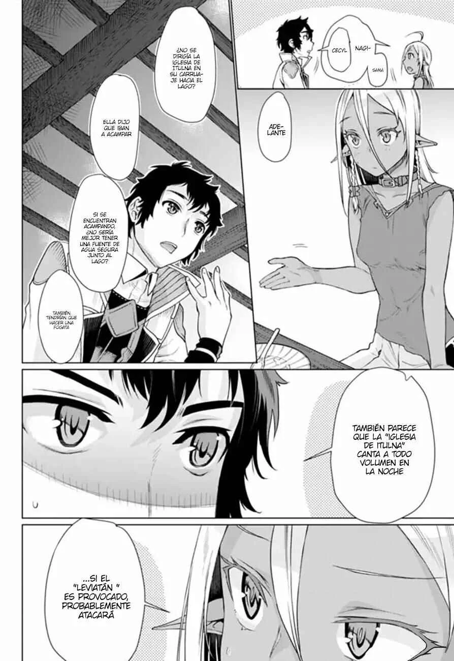 Isekai de Skill wo Kaitai Shitara Cheat na Yome ga Zoushoku Shimashita - Gainen Kousa no Structure Capítulo 5 - Page 20