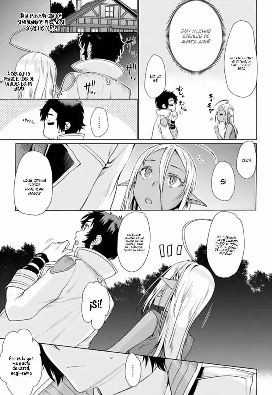 Isekai de Skill wo Kaitai Shitara Cheat na Yome ga Zoushoku Shimashita - Gainen Kousa no Structure Capítulo 5 - Page 21