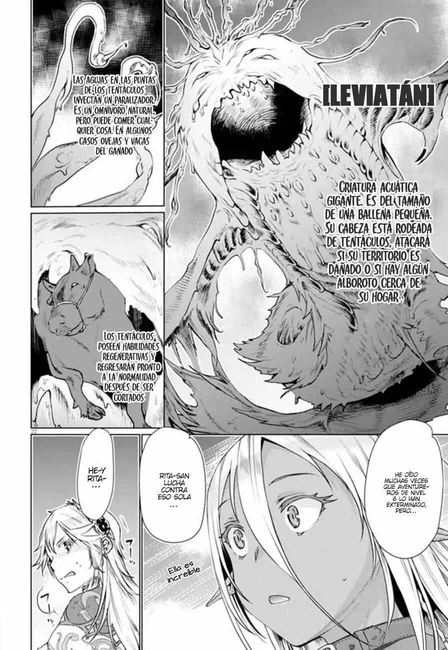Isekai de Skill wo Kaitai Shitara Cheat na Yome ga Zoushoku Shimashita - Gainen Kousa no Structure Capítulo 5 - Page 22
