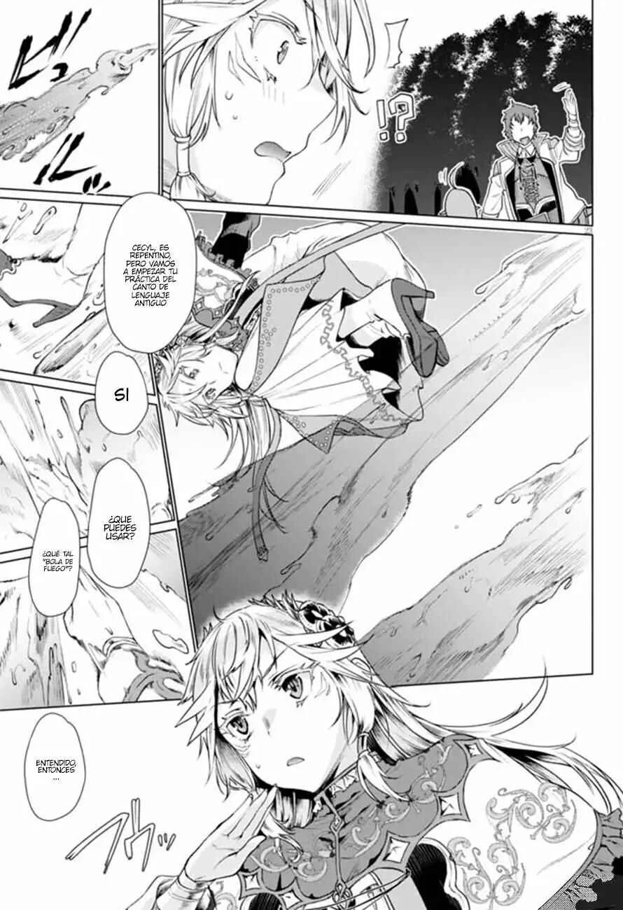 Isekai de Skill wo Kaitai Shitara Cheat na Yome ga Zoushoku Shimashita - Gainen Kousa no Structure Capítulo 5 - Page 23