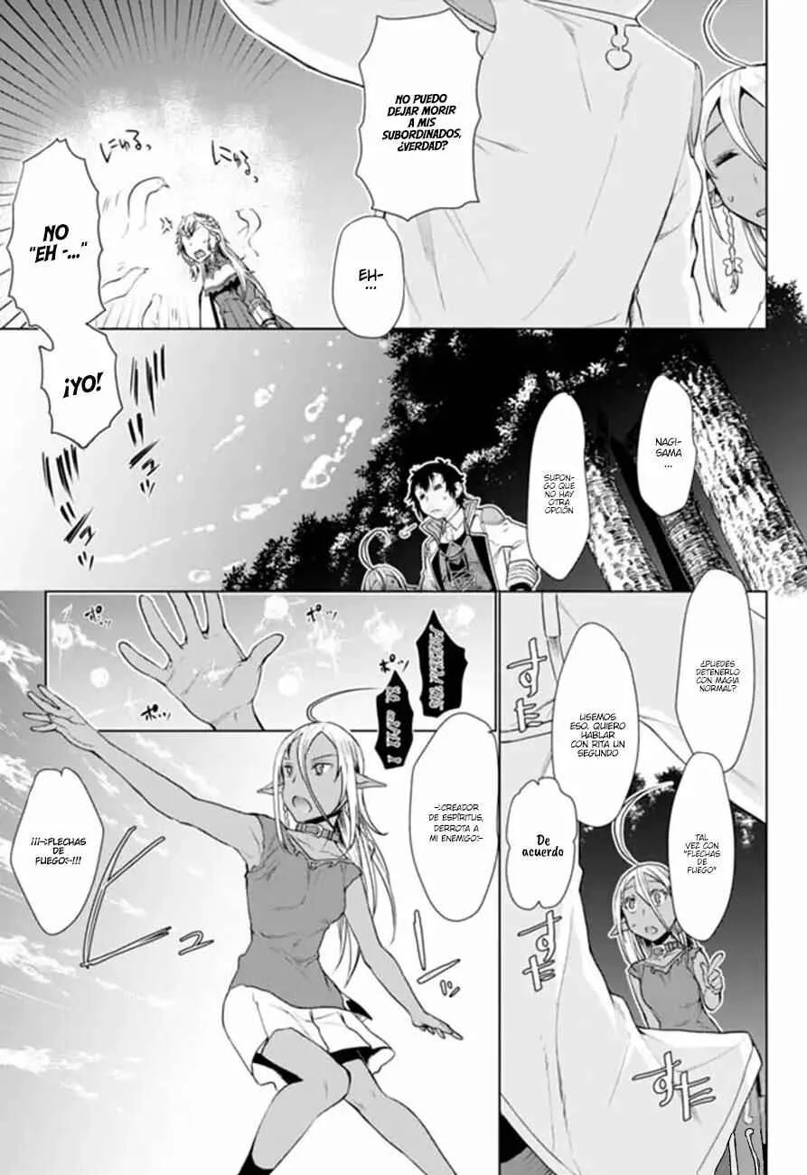 Isekai de Skill wo Kaitai Shitara Cheat na Yome ga Zoushoku Shimashita - Gainen Kousa no Structure Capítulo 5 - Page 25