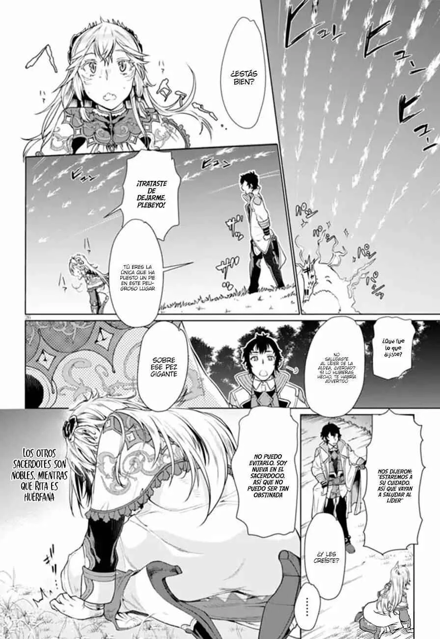 Isekai de Skill wo Kaitai Shitara Cheat na Yome ga Zoushoku Shimashita - Gainen Kousa no Structure Capítulo 5 - Page 26