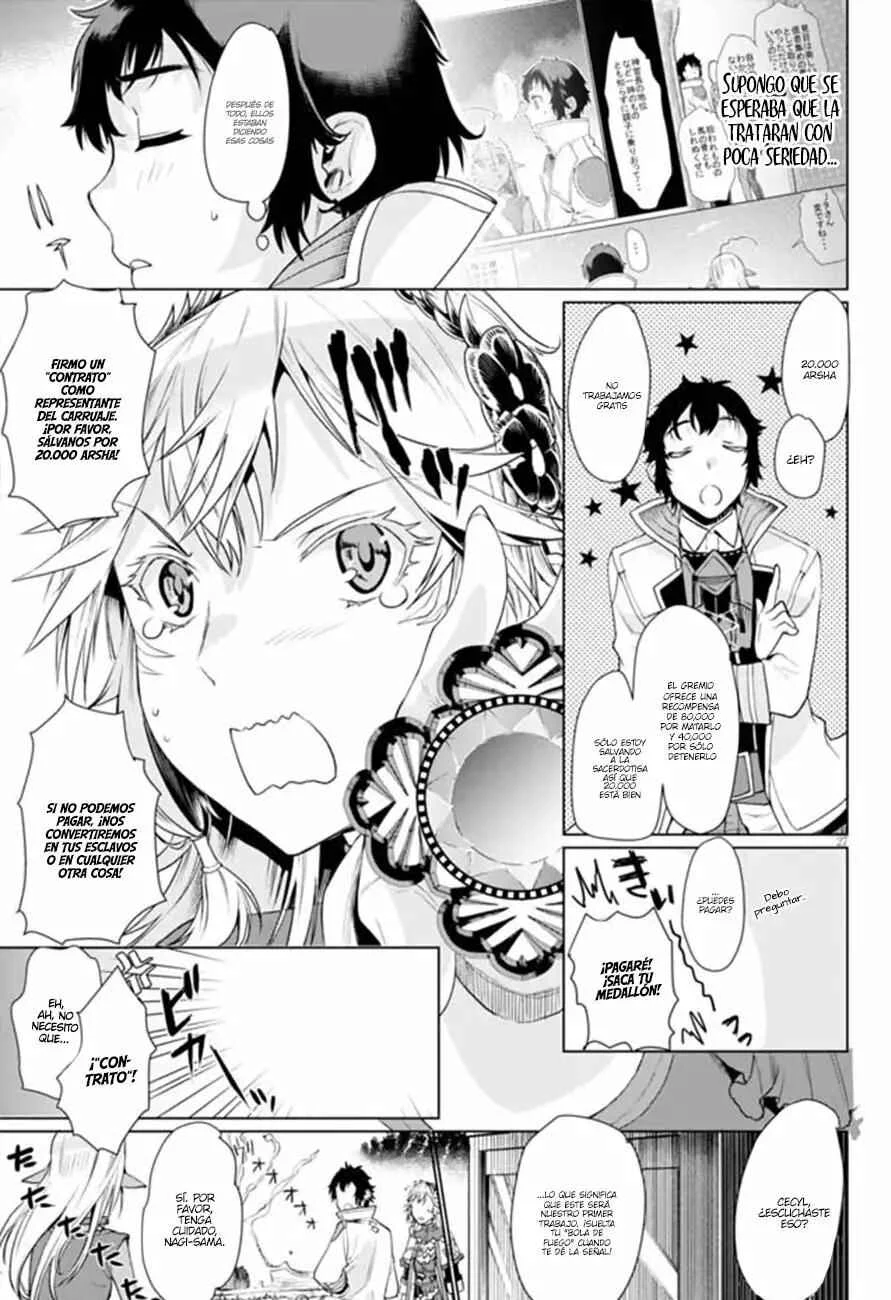 Isekai de Skill wo Kaitai Shitara Cheat na Yome ga Zoushoku Shimashita - Gainen Kousa no Structure Capítulo 5 - Page 27