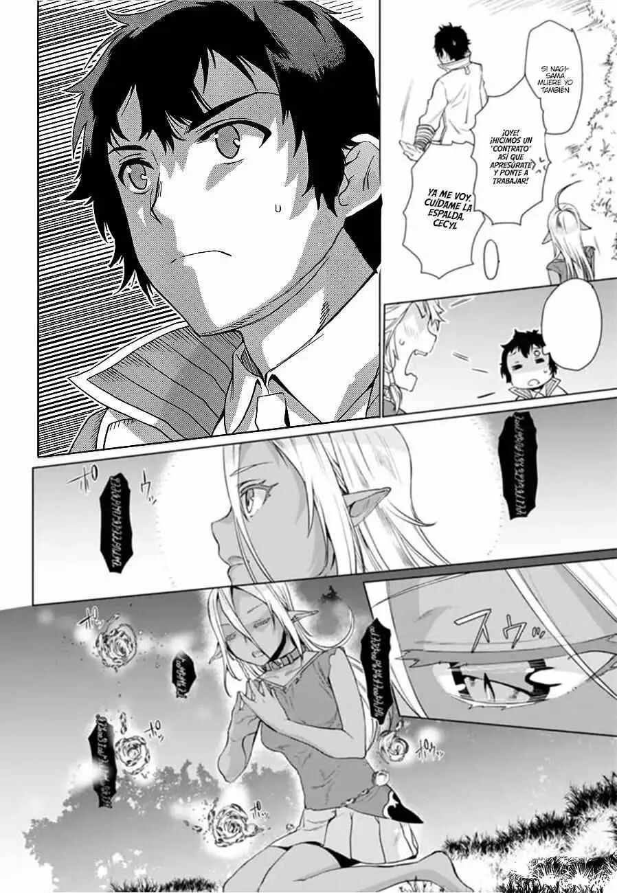 Isekai de Skill wo Kaitai Shitara Cheat na Yome ga Zoushoku Shimashita - Gainen Kousa no Structure Capítulo 5 - Page 28