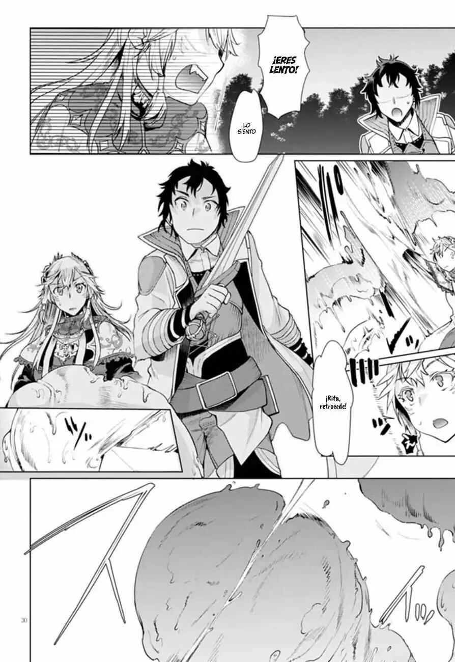 Isekai de Skill wo Kaitai Shitara Cheat na Yome ga Zoushoku Shimashita - Gainen Kousa no Structure Capítulo 5 - Page 30
