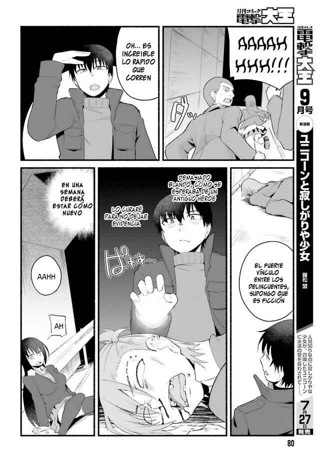 Isekai-gaeri no Ossan wa Fusei Skill de Fathercon Musume-tachi wo Torotoro ni Capítulo 1.2 - Page 13