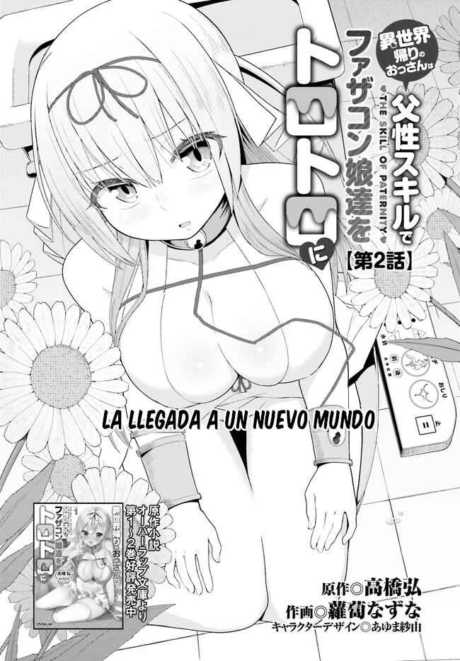 Isekai-gaeri no Ossan wa Fusei Skill de Fathercon Musume-tachi wo Torotoro ni Capítulo 2.1 - Page 5