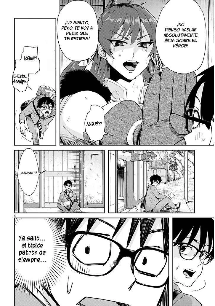 Isekai Gourmet Tsumamigui! Capítulo 1 - Page 9