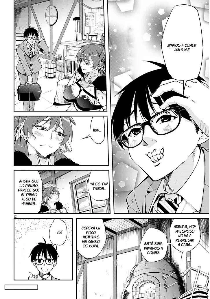 Isekai Gourmet Tsumamigui! Capítulo 1 - Page 13