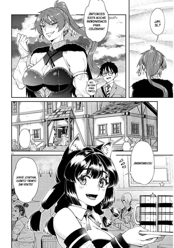 Isekai Gourmet Tsumamigui! Capítulo 1 - Page 15