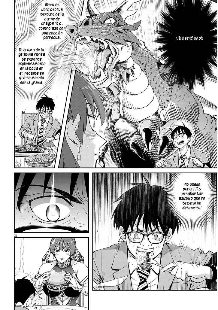 Isekai Gourmet Tsumamigui! Capítulo 1 - Page 24