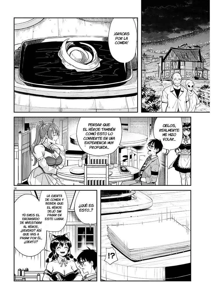 Isekai Gourmet Tsumamigui! Capítulo 1 - Page 26