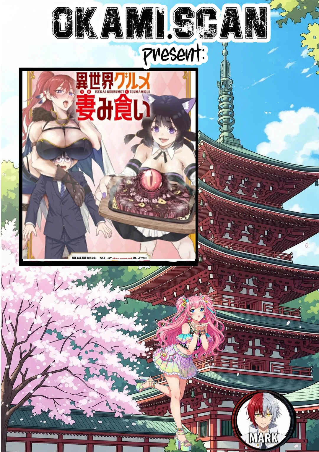Isekai Gourmet Tsumamigui! Capítulo 2.1 - Page 1