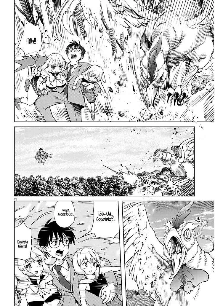 Isekai Gourmet Tsumamigui! Capítulo 2.1 - Page 14