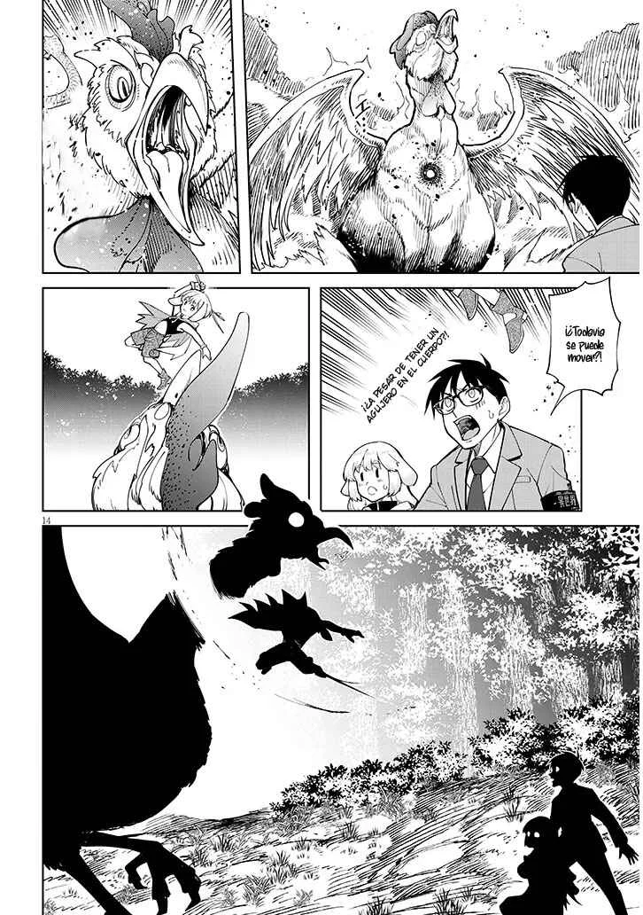 Isekai Gourmet Tsumamigui! Capítulo 2.1 - Page 16