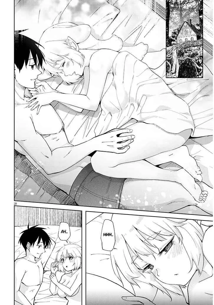 Isekai Gourmet Tsumamigui! Capítulo 2.2 - Page 14