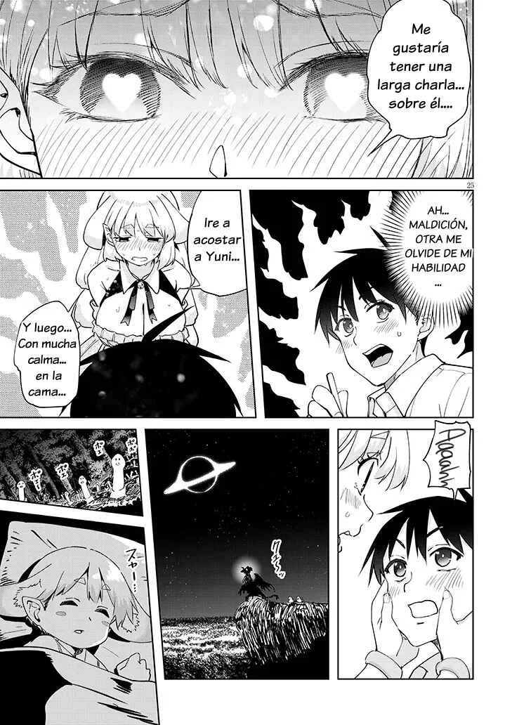 Isekai Gourmet Tsumamigui! Capítulo 2.5: Segunda mitad. - Page 10