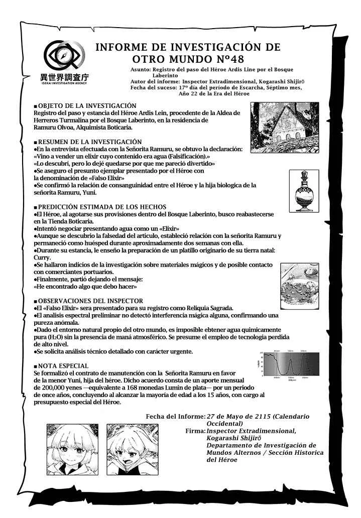 Isekai Gourmet Tsumamigui! Capítulo 2.5: Segunda mitad. - Page 17