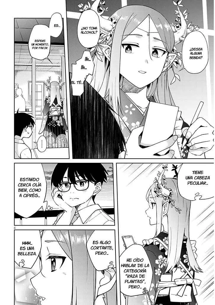 Isekai Gourmet Tsumamigui! Capítulo 3.1 - Page 8