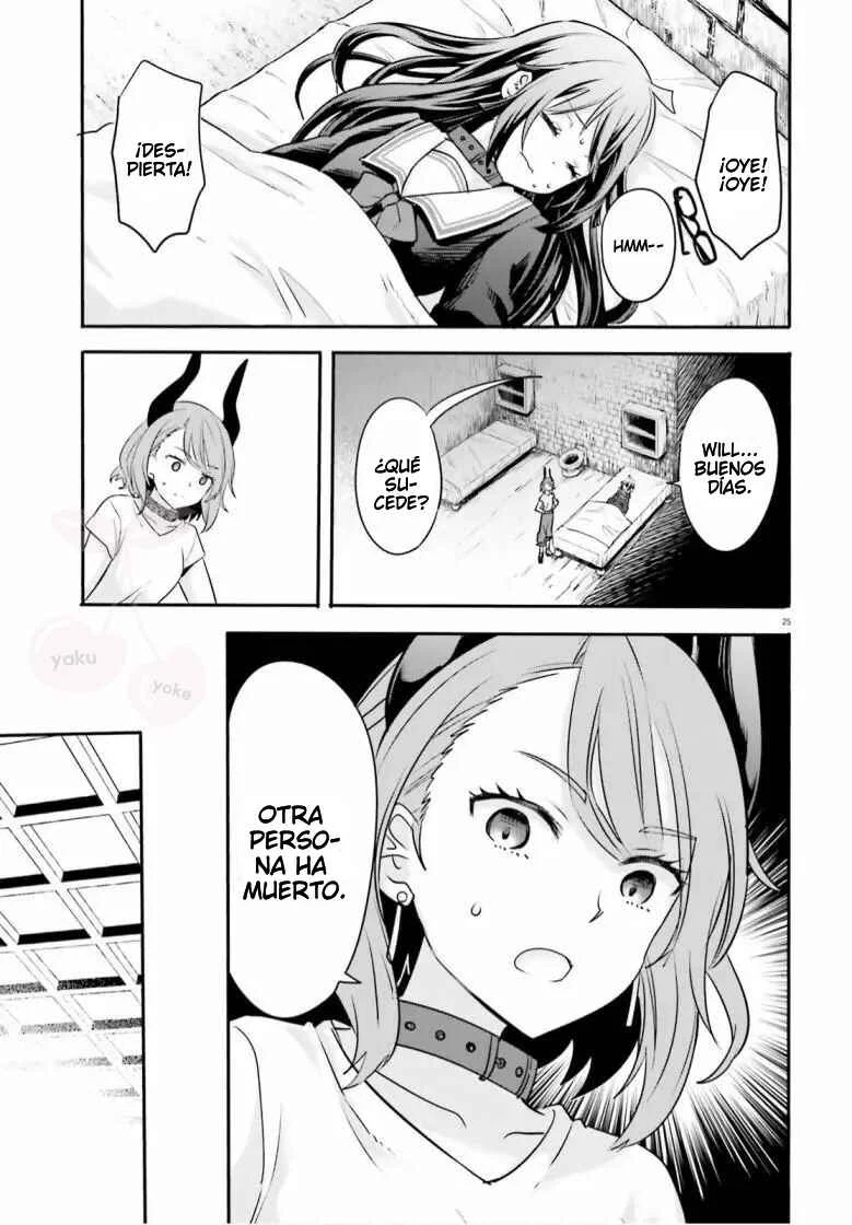 Isekai Joshi Kangoku Capítulo 2 - Page 25