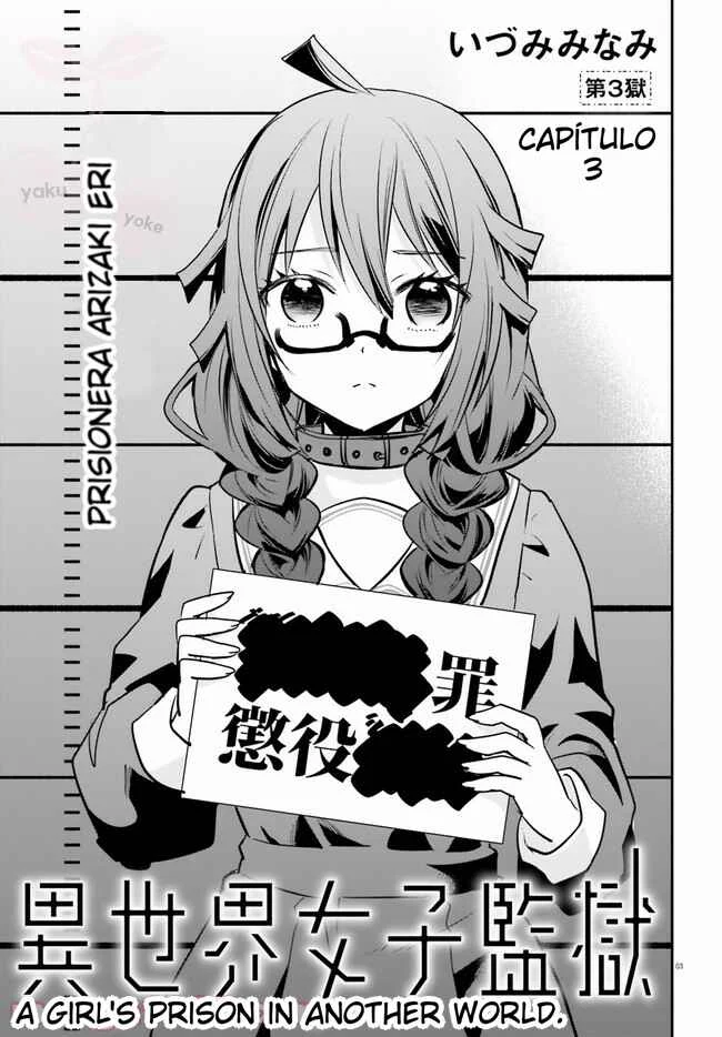 Isekai Joshi Kangoku Capítulo 3 - Page 4