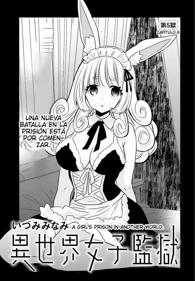 Isekai Joshi Kangoku Capítulo 5 - Page 4