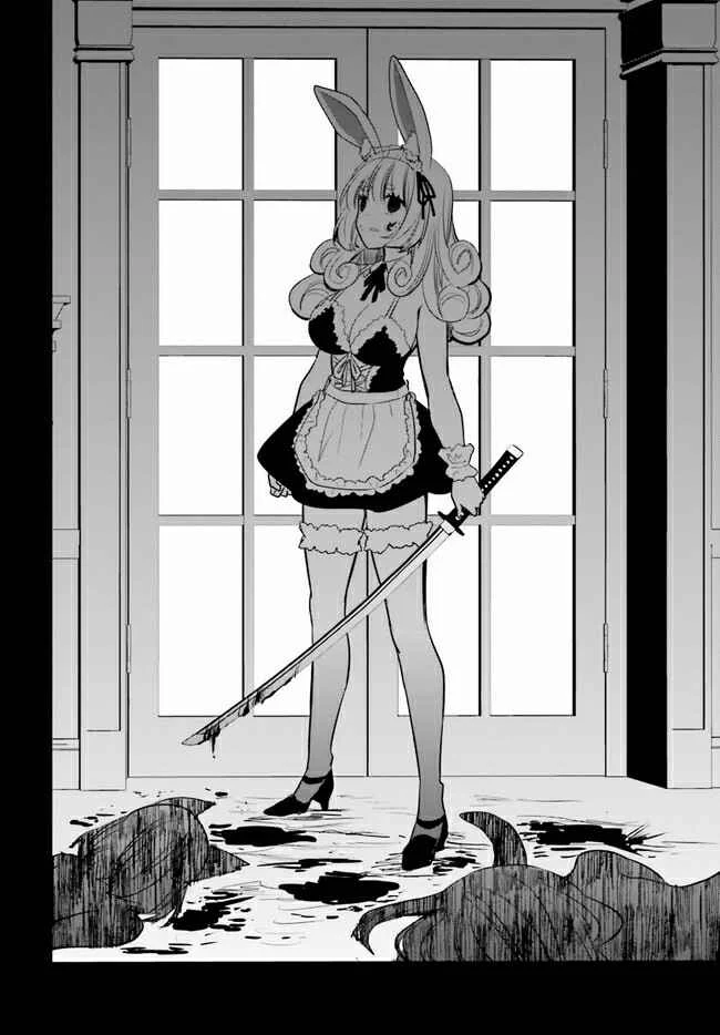Isekai Joshi Kangoku Capítulo 5 - Page 27