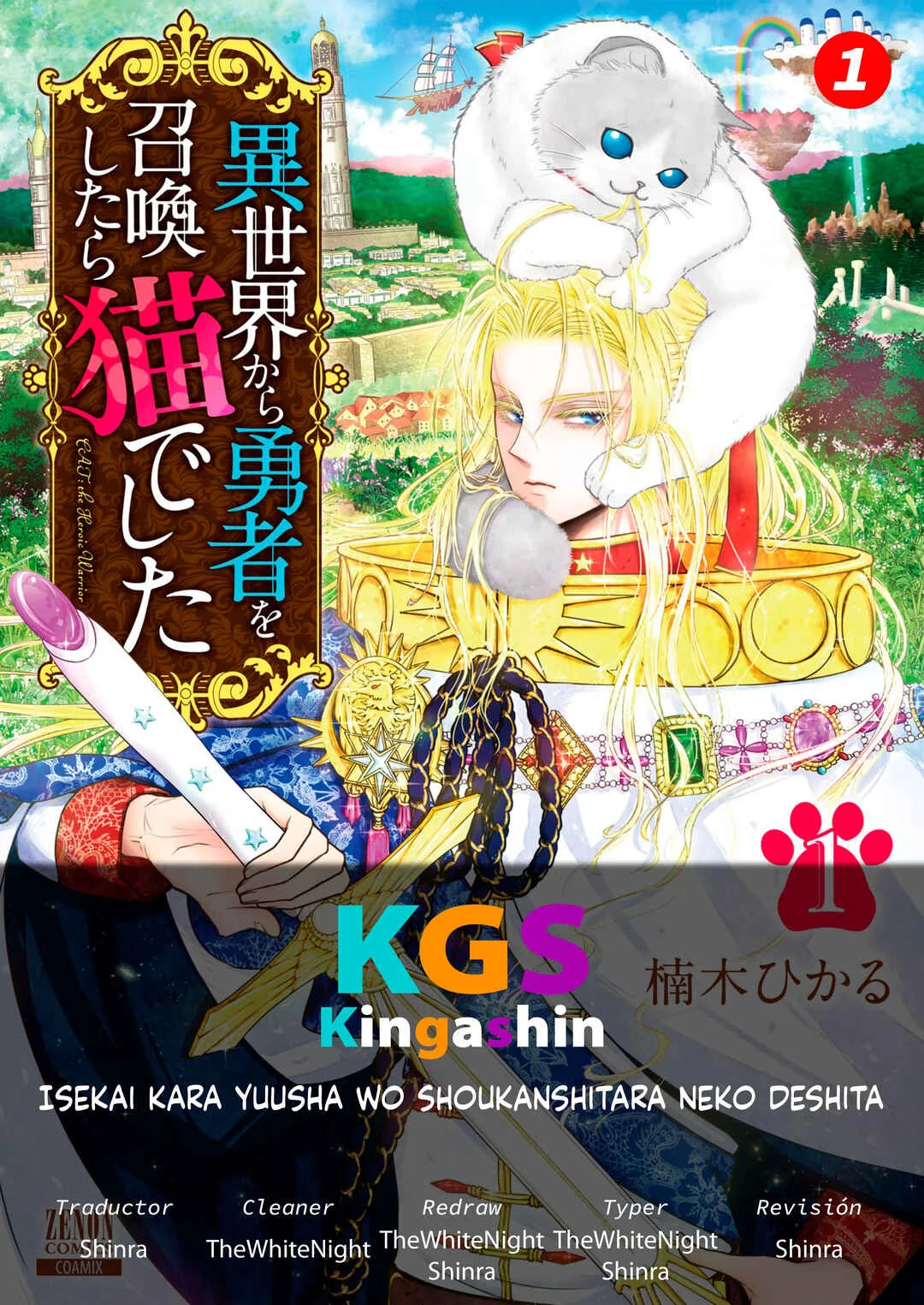 Isekai kara Yuusha o Shoukan Shitara Neko deshita Capítulo 1 - Page 1