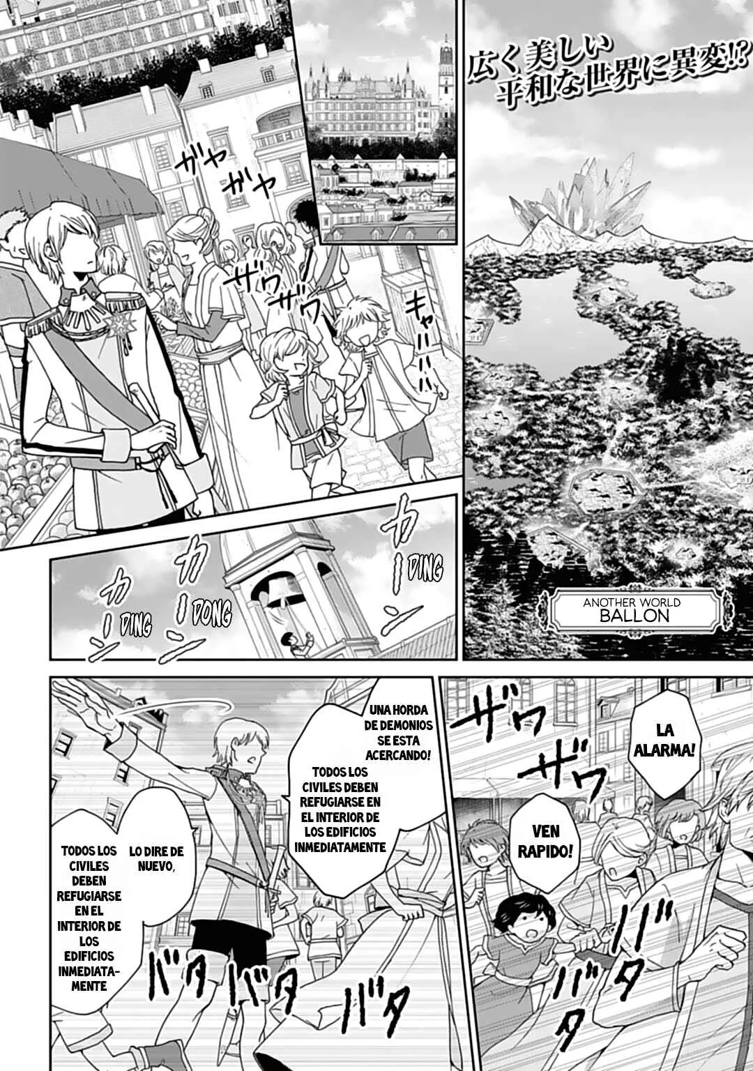 Isekai kara Yuusha o Shoukan Shitara Neko deshita Capítulo 1 - Page 5