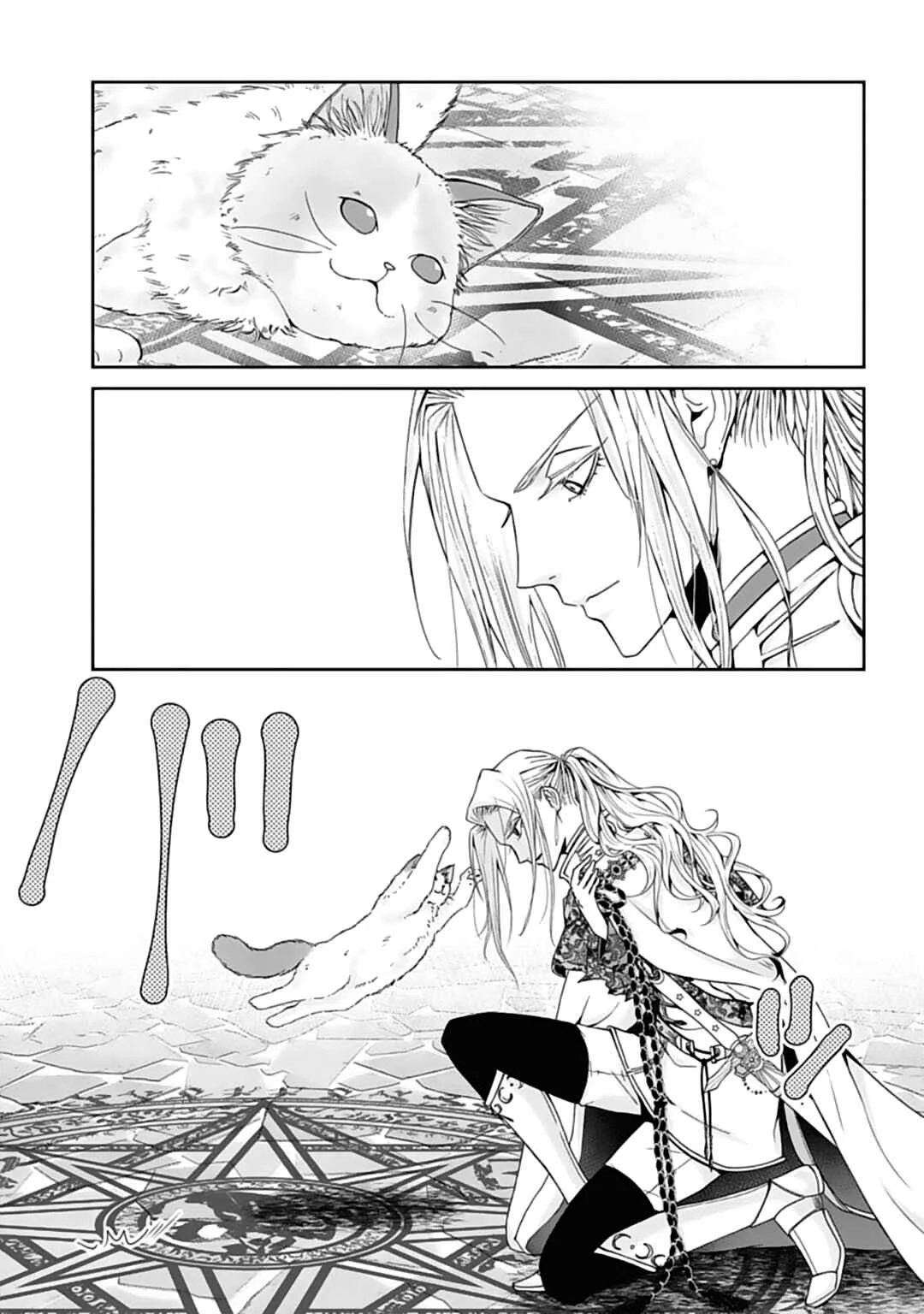 Isekai kara Yuusha o Shoukan Shitara Neko deshita Capítulo 1 - Page 20