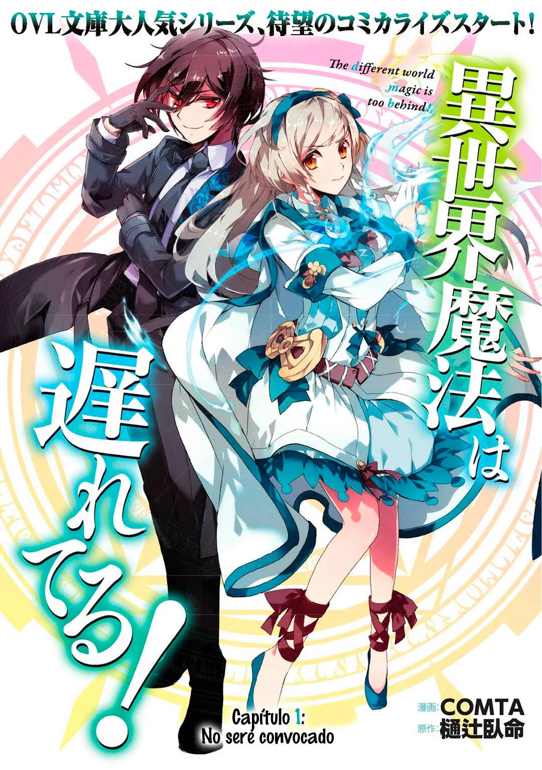 Isekai Mahou wa Okureteru! Capítulo 1: No seré convocado - Page 2