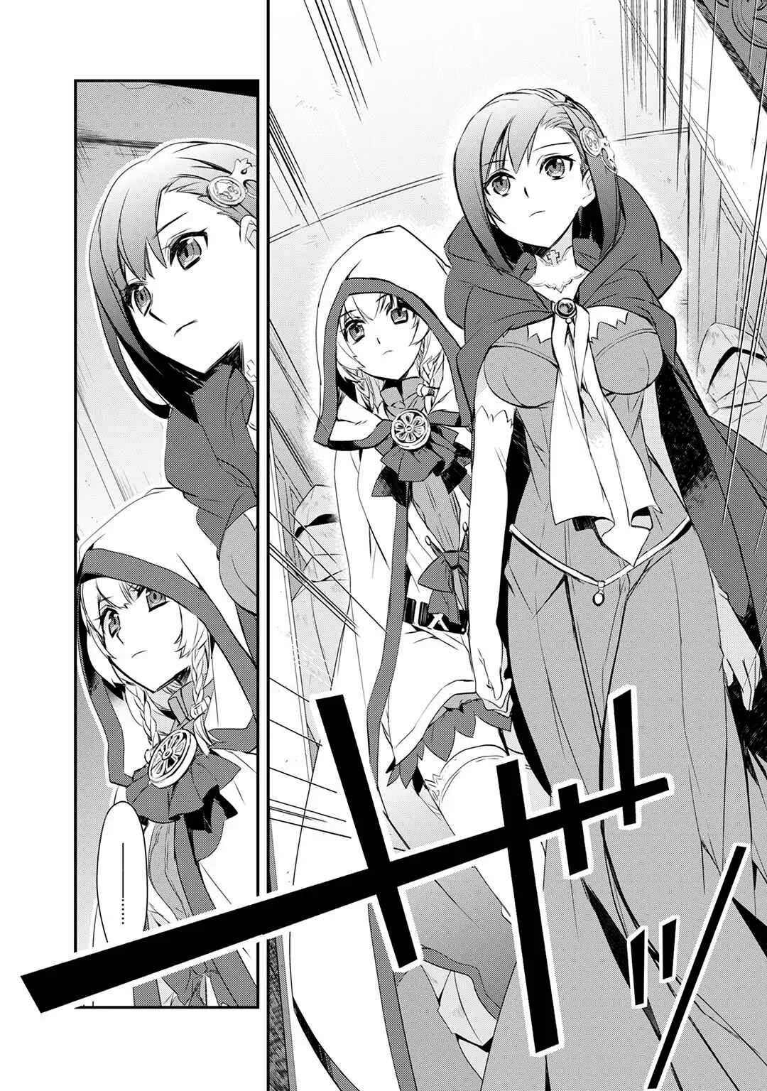 Isekai Mahou wa Okureteru! Capítulo 1: No seré convocado - Page 7
