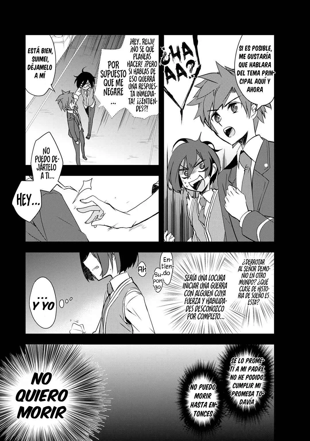 Isekai Mahou wa Okureteru! Capítulo 1: No seré convocado - Page 16