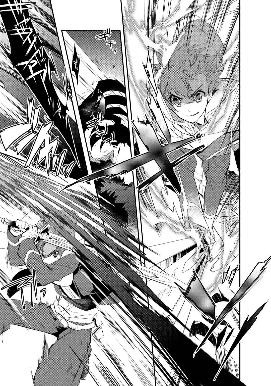 Isekai Mahou wa Okureteru! Capítulo 11: Un viaje tormentoso I - Page 14