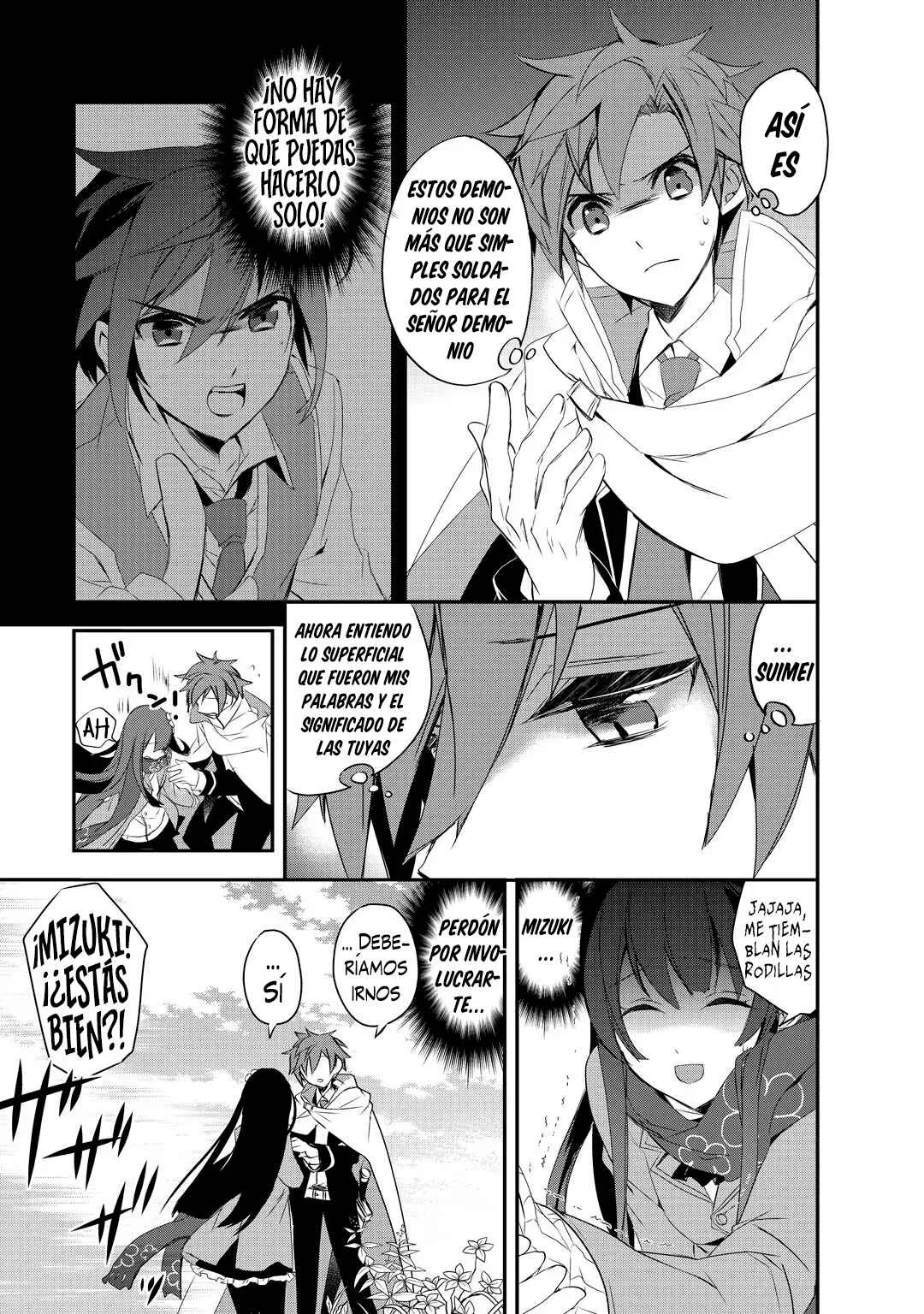 Isekai Mahou wa Okureteru! Capítulo 11: Un viaje tormentoso I - Page 19