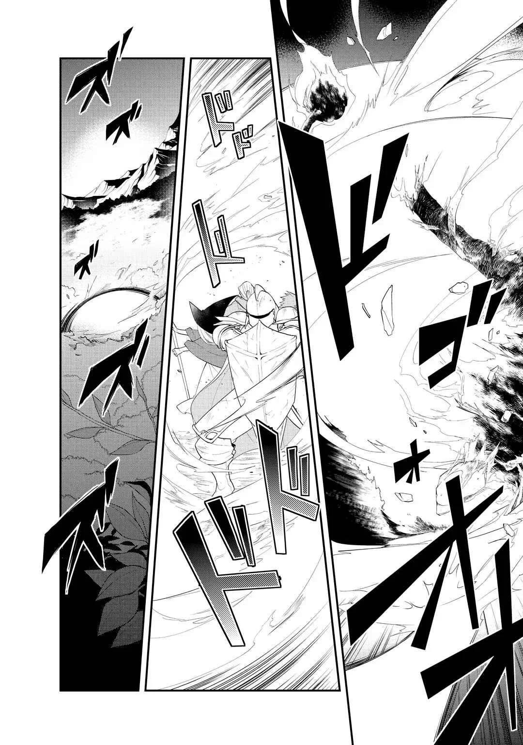 Isekai Mahou wa Okureteru! Capítulo 12.5: Parte 2 - Page 17