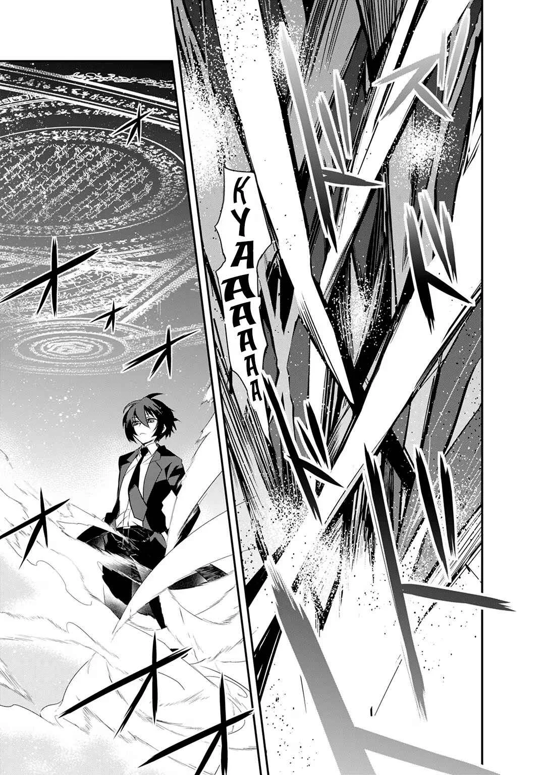 Isekai Mahou wa Okureteru! Capítulo 4.5: Parte 2 - Page 14