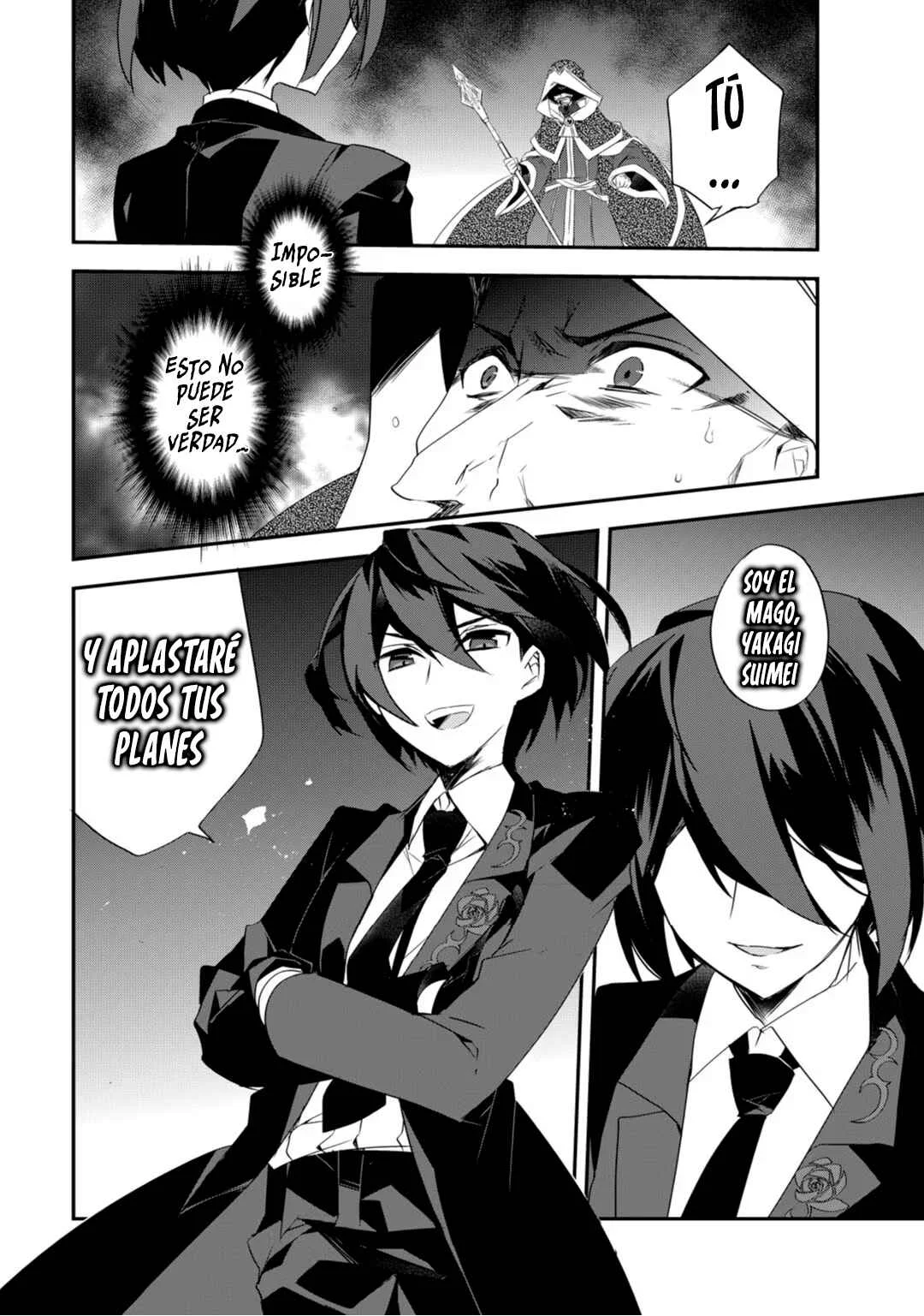Isekai Mahou wa Okureteru! Capítulo 6: Lo que Aspiramos Ser I - Page 1