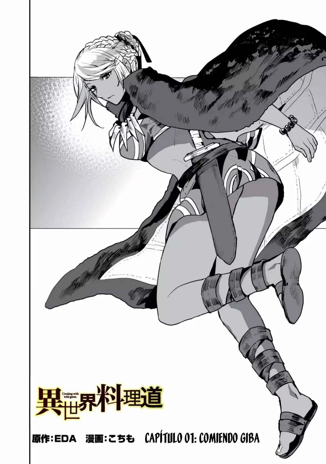 Isekai Ryouridou Capítulo 1 - Page 3