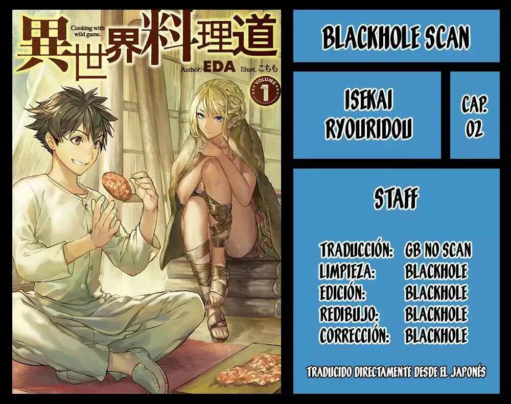 Isekai Ryouridou Capítulo 2 - Page 1