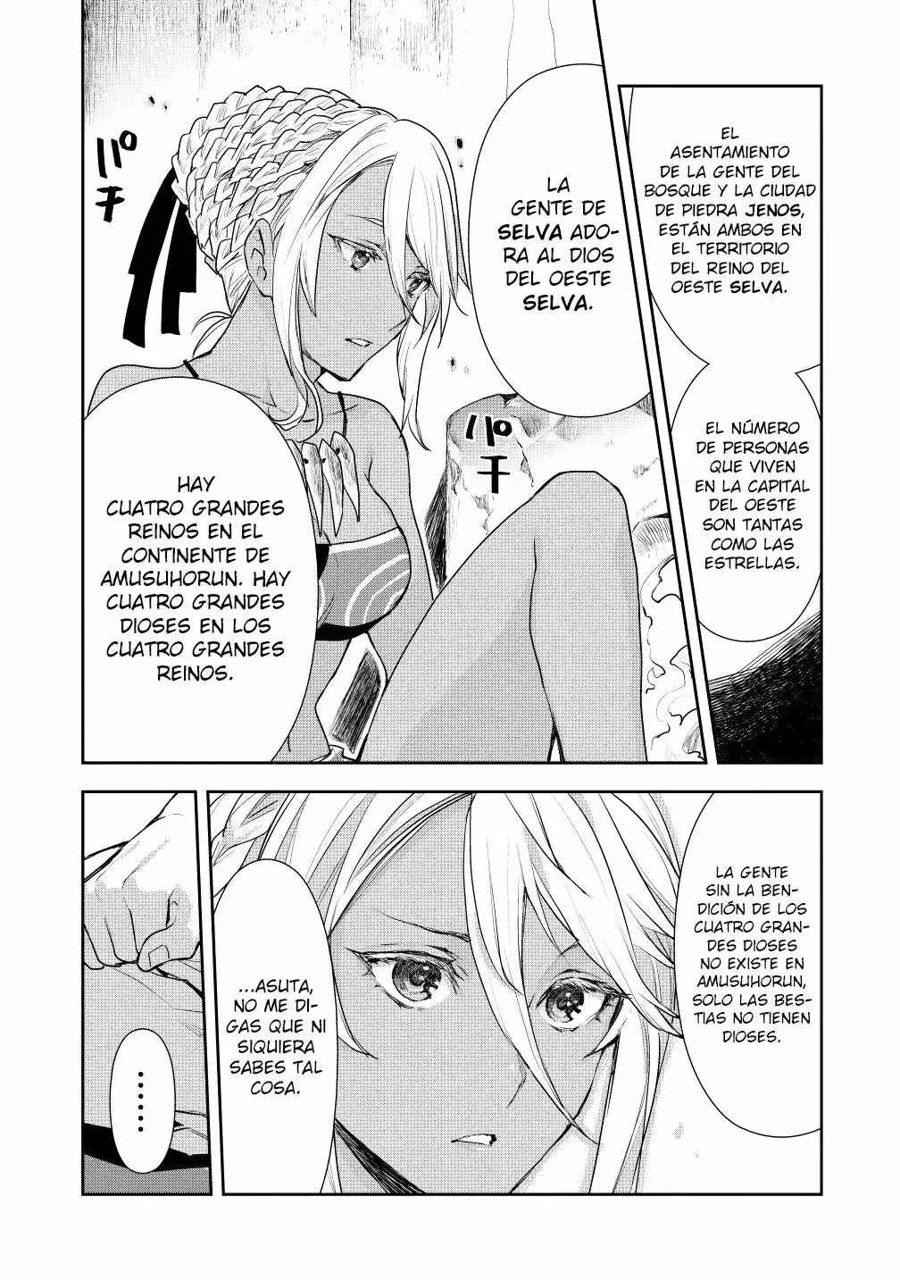 Isekai Ryouridou Capítulo 2 - Page 7
