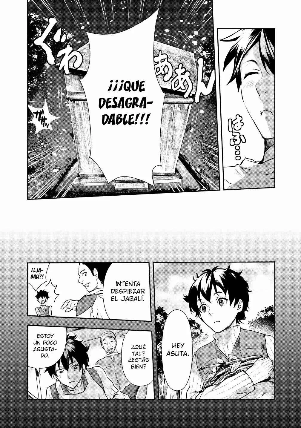 Isekai Ryouridou Capítulo 2 - Page 17
