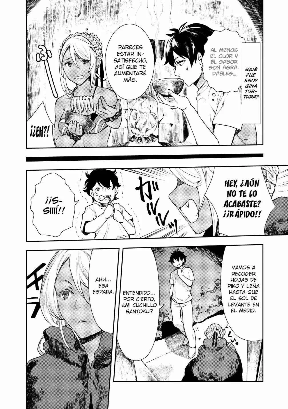 Isekai Ryouridou Capítulo 2 - Page 23