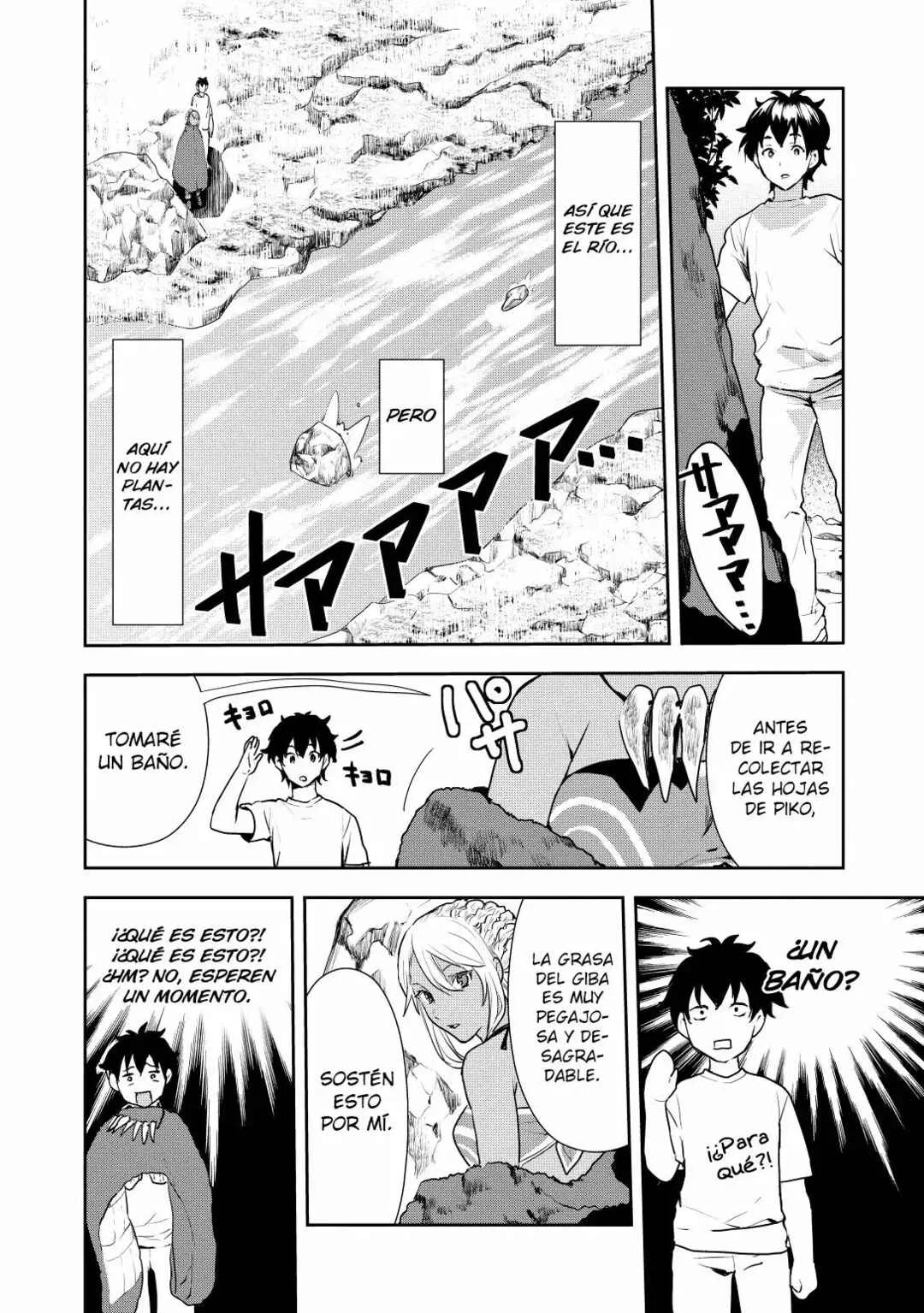 Isekai Ryouridou Capítulo 3 - Page 7