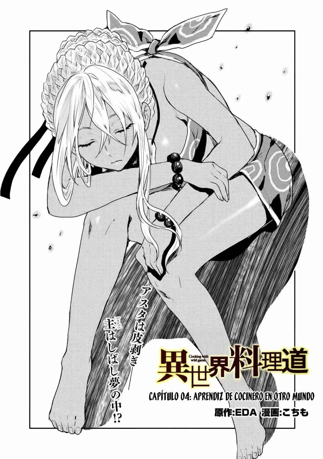 Isekai Ryouridou Capítulo 4 - Page 3
